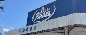 ITAITINGA RECEBE O 1º ATACAREJO CONCEITO DO GRUPO SUPER ISRAEL